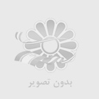 خودم